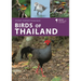 Birds of Thailand
