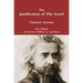 The Justification of The Good