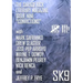 The Savage Kick Issue Nine "Convictions"