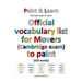 Official vocabulary list for Movers (Cambridge exam) to paint