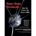 Soviet Space Technology: What We Thought We Knew in 1959