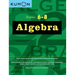 Kumon Grades 6-8 Algebra
