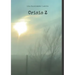 Crisis Z