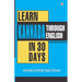 Learn Kannada In 30 Days Through English (30 ದಿನಗಳಲ್ಲಿ ಕನ್ನಡವ