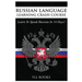 Russian Language Learning Crash Course: Learn to Speak Russian in 14 Days