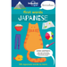Lonely Planet Kids First Words - Japanese: 100 Japanese Words to Learn