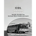 CDL Prep Exam: School Bus Endorsement: S