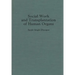 Social Work and Transplantation of Human Organs