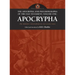 Apocrypha and Pseudepigrapha of the Old Testament, Volume One: Apocrypha