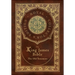 The King James Bible: The Old Testament (Royal Collector's Edition) (Case Laminate Hardcover with Jacket)