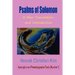 Psalms of Solomon: A New Translation and Introduction