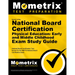 Secrets of the National Board Certification Physical Education: Early and Middle Childhood Exam Study Guide: National Board Certification Test Review
