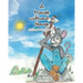 A Mouse without A House: The Story of Munchee the Mouse