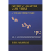 Different Chapter, Same Verse (Vol. 2): Leviticus/Numbers/Deuteronomy