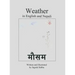 Weather: In English and Nepali