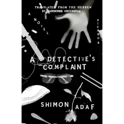 A Detective's Complaint