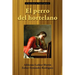 El Perro del Hortelano