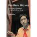 Bao Bao's Odyssey: From Mao's Shanghai to Capitalist Hong Kong