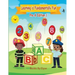 Learning is Fundamentally Fun Pre-K Edition 1