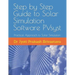 Step by Step Guide to Solar Simulation Software PVsyst: Practical Approach to Solar Simulation