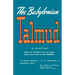 Babylonian Talmud