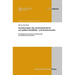 Auswirkungen Des Auslandsstudiums Auf Spatere Mobilitats- Und Karrieremuster: Das Beispiel Der Polnischen Studierenden an Deutschen Hochschulen