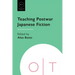 Teaching Postwar Japanese Fiction