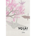 Ikigai