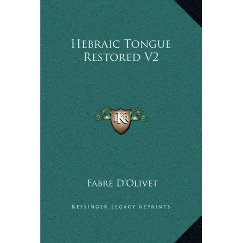 Hebraic Tongue Restored V2