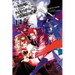 Is It Wrong to Try to Pick Up Girls in a Dungeon?, Vol. 14 (Light Novel): Volume 14