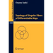 Topology of Singular Fibers of Differentiable Maps