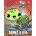 Kawaii Life Coloring Book: A Stress Free Coloring Book For Kids