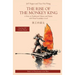 The Rise of the Monkey King: A Story in Traditional Chinese and Pinyin, 600 Word Vocabulary Level
