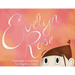 Evelyn Rose