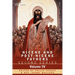 Nicene and Post-Nicene Fathers: Second Series Volume IV Anthanasius: Selects Works and Letters