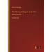 The Shaving of Shagpat; an Arabian entertainment: in large print