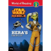 Star Wars Rebels: Hera's Phantom Flight: Hera's Phantom Flight