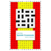 Spanish Crosswords: Level 2, Volume 2