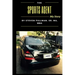 The Sports Agent: My Story (Color)