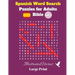 Spanish Word Search Puzzles For Adults: Bible Vol. 4 Illustrated Stories, Large Print