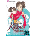 Kaze Hikaru, Vol. 24