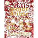 Satan's Study Bible: The Four Gospels