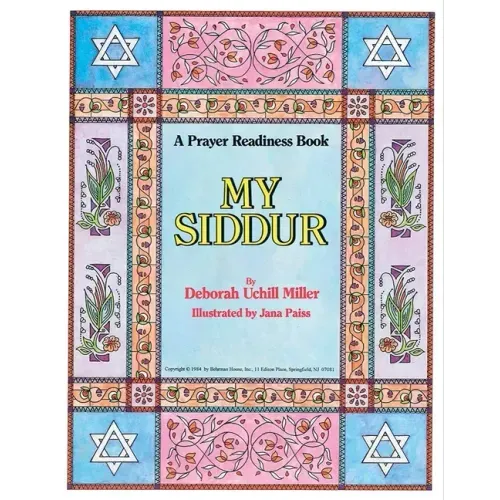 My Siddur