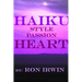 Haiku Style Passion Heart