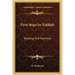 First Steps in Yiddish: Reading and Grammar