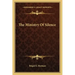 The Ministry of Silence