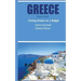 Greece Travel Guide: Visiting Greece on a Budget