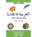 Learn Arabic: Arabic Alphabet Book