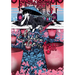 Phantom Tales of the Night, Vol. 3