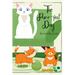 The Purr-fect day: The Real Story of the Cats' Life